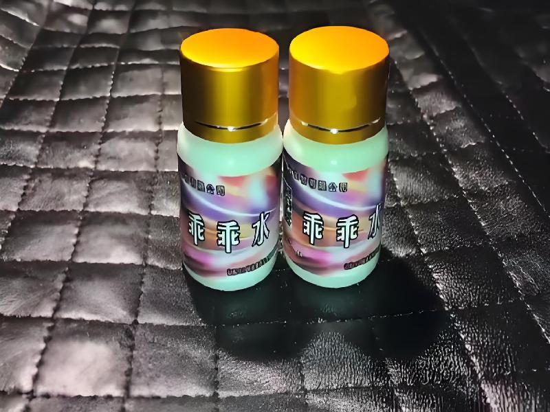 催听迷用品1093-GJf型号